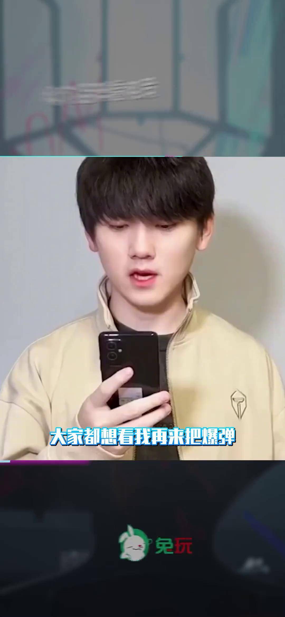 比赛规则变更引发热议！，JackeyLove在掘金比赛中爆冷观众掌声雷动的简单介绍