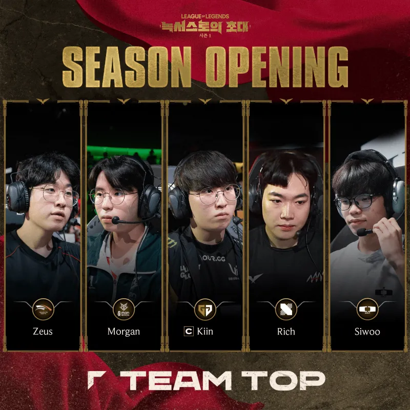 九游娱乐-包含Karsa新星比分优势明显表现惊艳，RNG未来可期！的词条