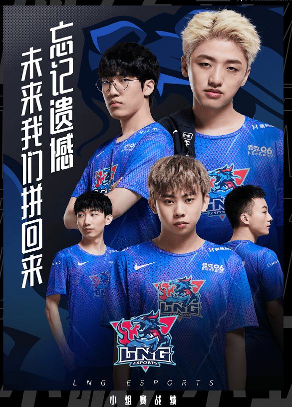 九游-Ming在MAD比赛中爆冷，问鼎冠军引发热议！的简单介绍